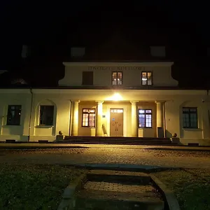 Quadrans And Caffee Na Dworcu Kolejowym Modlin 7 Min Jazdy Lotniskowym Autobusem Wahadlowym , Nowy Dwór Mazowiecki Polska