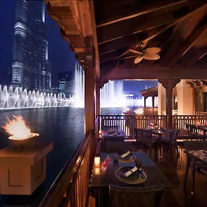 Palace Downtown 5*, Dubaj Zjednoczone Emiraty Arabskie